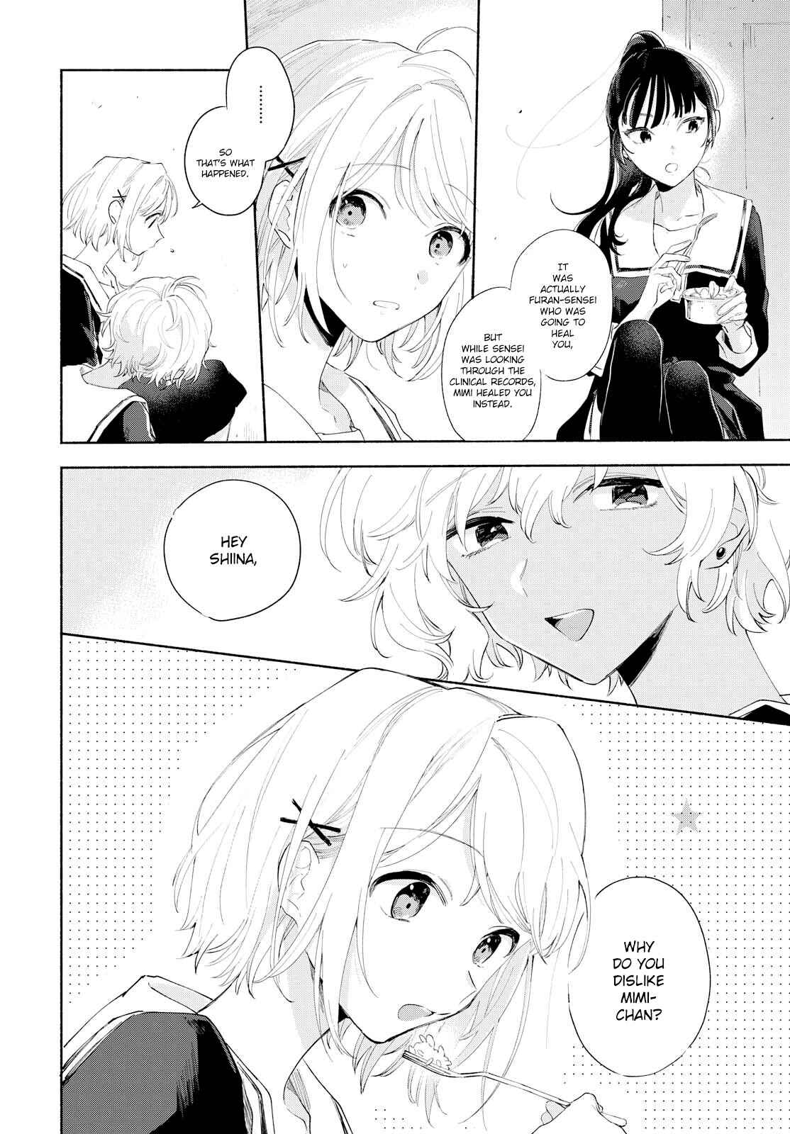 Kimi ga Shinu made Koi wo Shitai Chapter 5 - Page 5