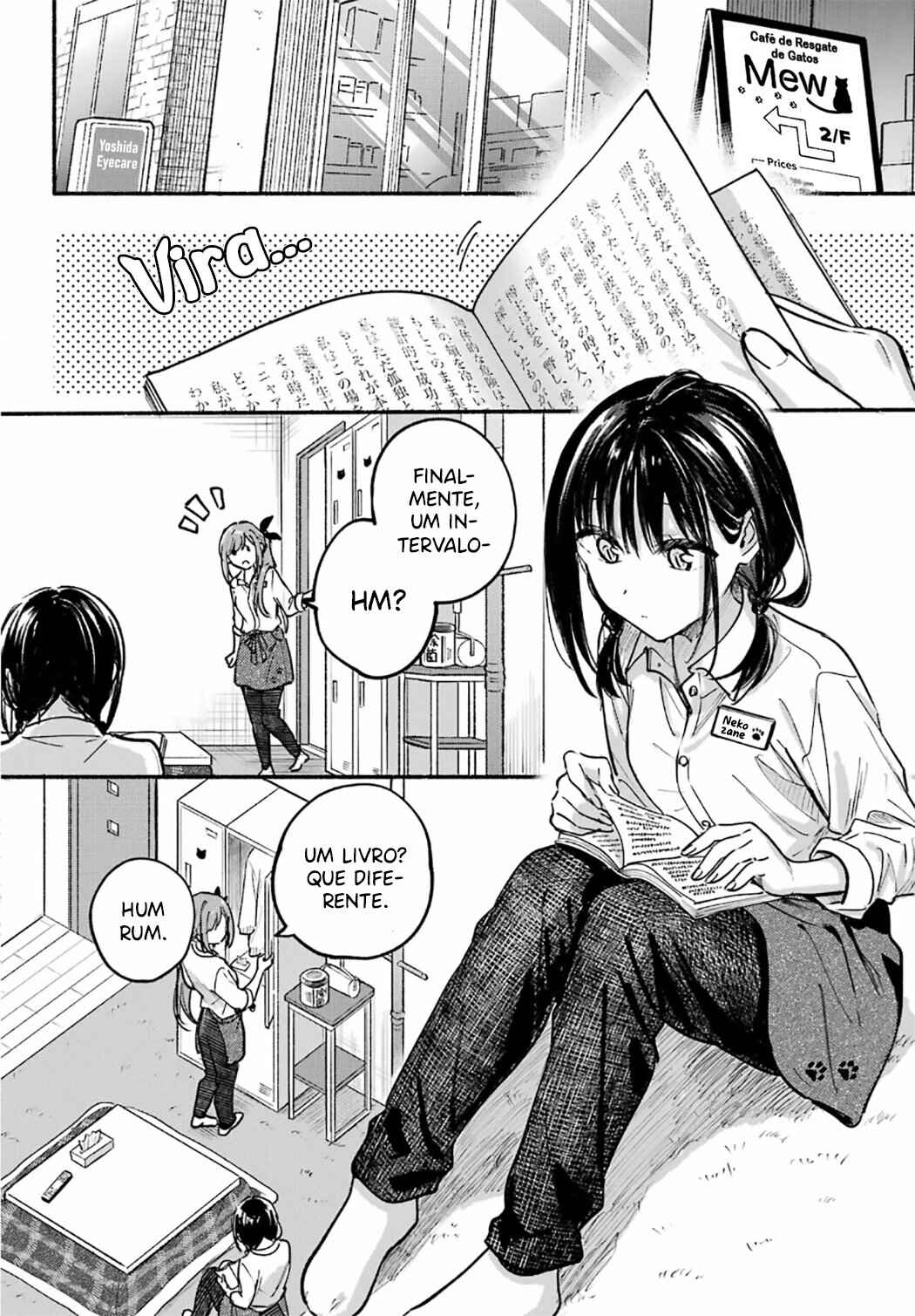 Tonari no Neko to Koi Shirazu Chapter 28 - Page 17