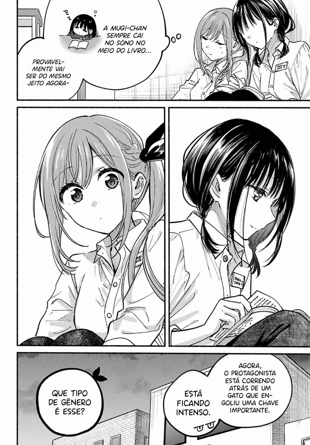 Tonari no Neko to Koi Shirazu Chapter 28 - Page 19