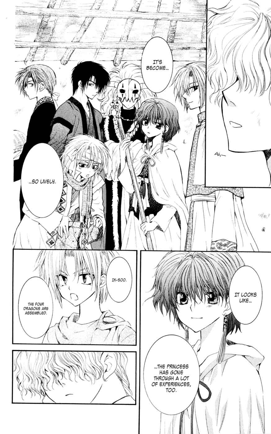 Akatsuki no Yona Chapter 43 - Page 12