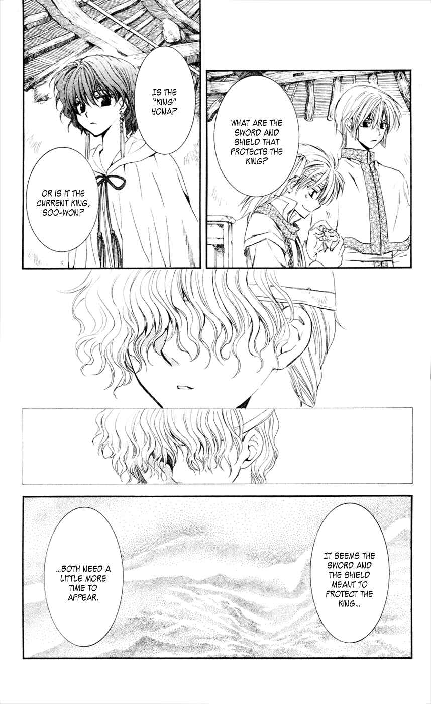 Akatsuki no Yona Chapter 43 - Page 13
