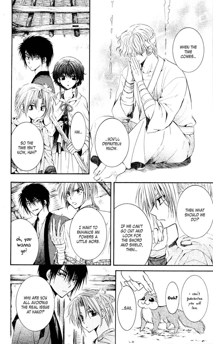 Akatsuki no Yona Chapter 43 - Page 14