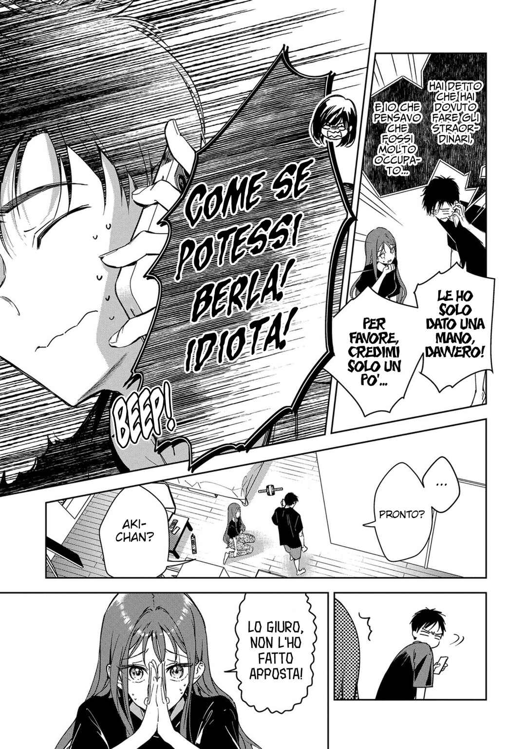 Masamune-kun no Revenge -engagement- Chapter 7 - Page 3