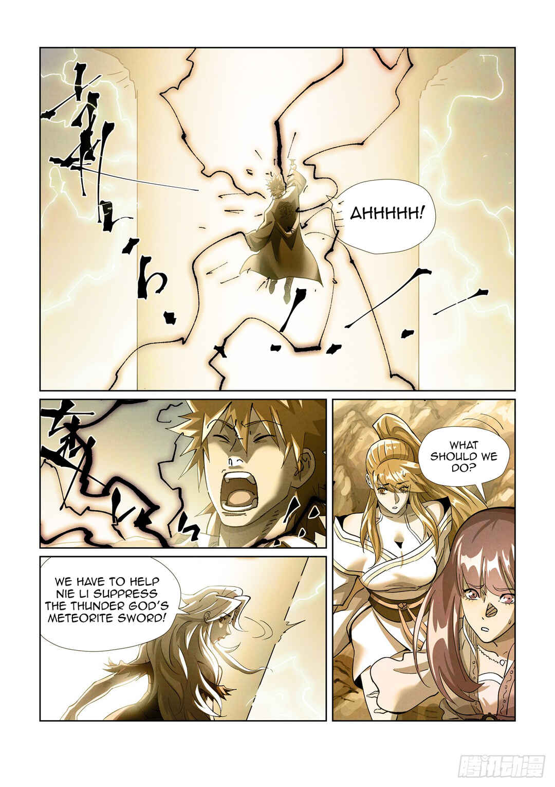 Yāo Shén Jì Chapter 437 - Page 10