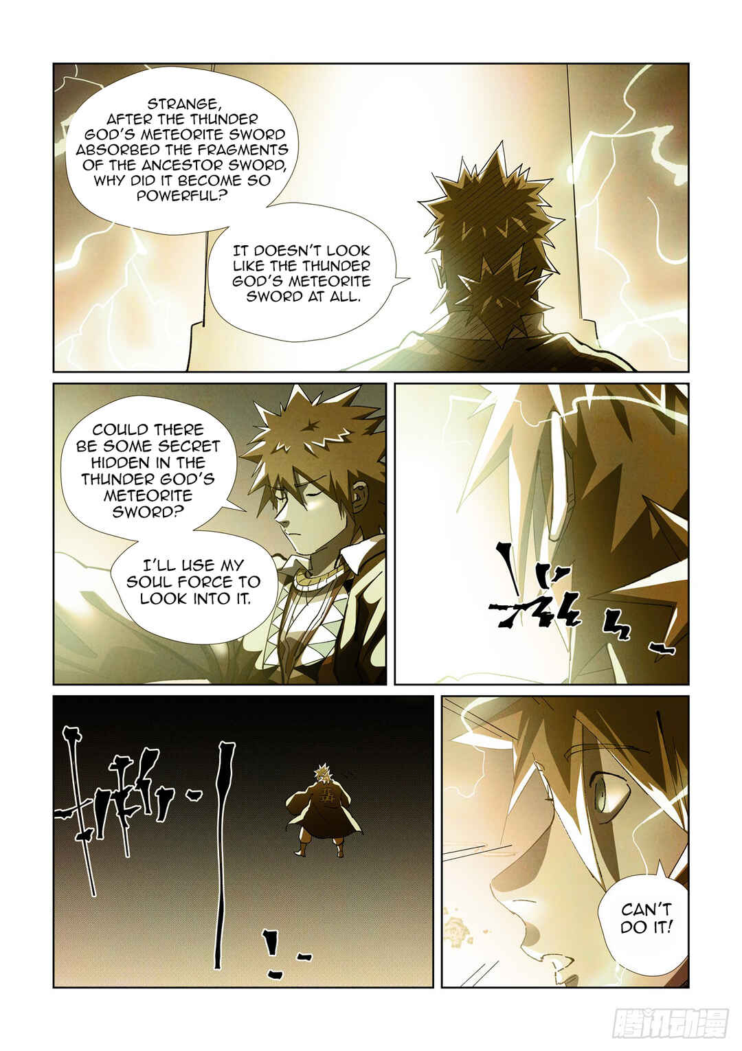 Yāo Shén Jì Chapter 437 - Page 6