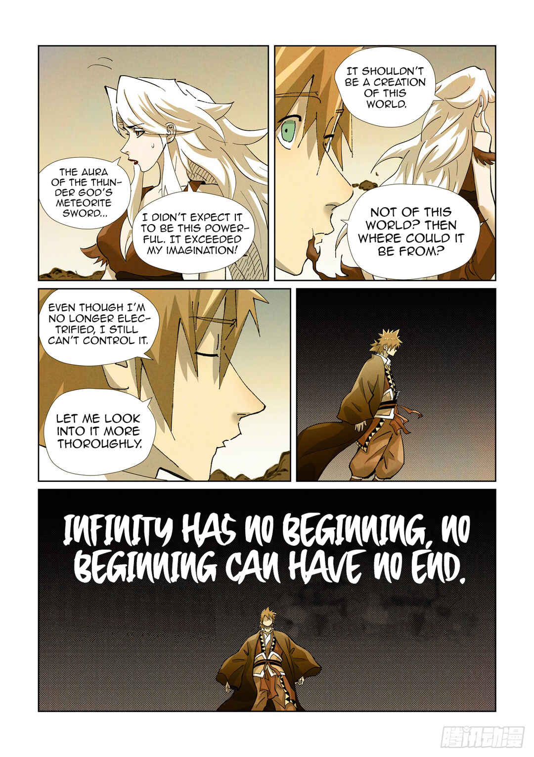 Yāo Shén Jì Chapter 437 - Page 7