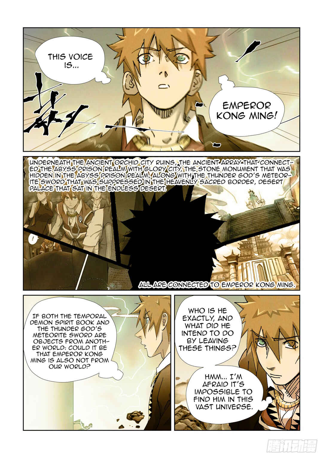 Yāo Shén Jì Chapter 437 - Page 8