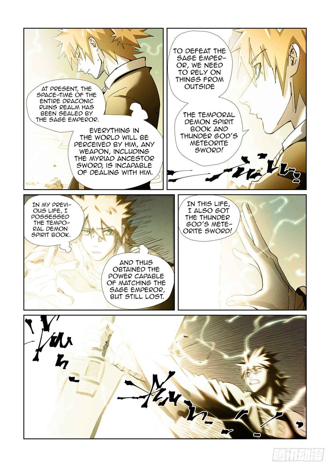 Yāo Shén Jì Chapter 437 - Page 9