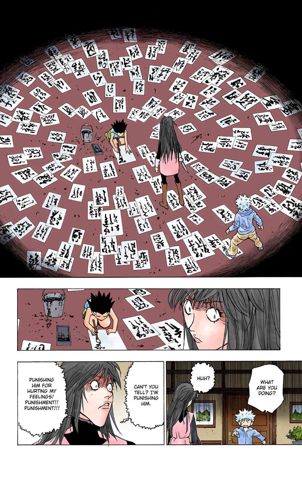 Hunter x Hunter (Official Colored) Chapter 220 - Page 2