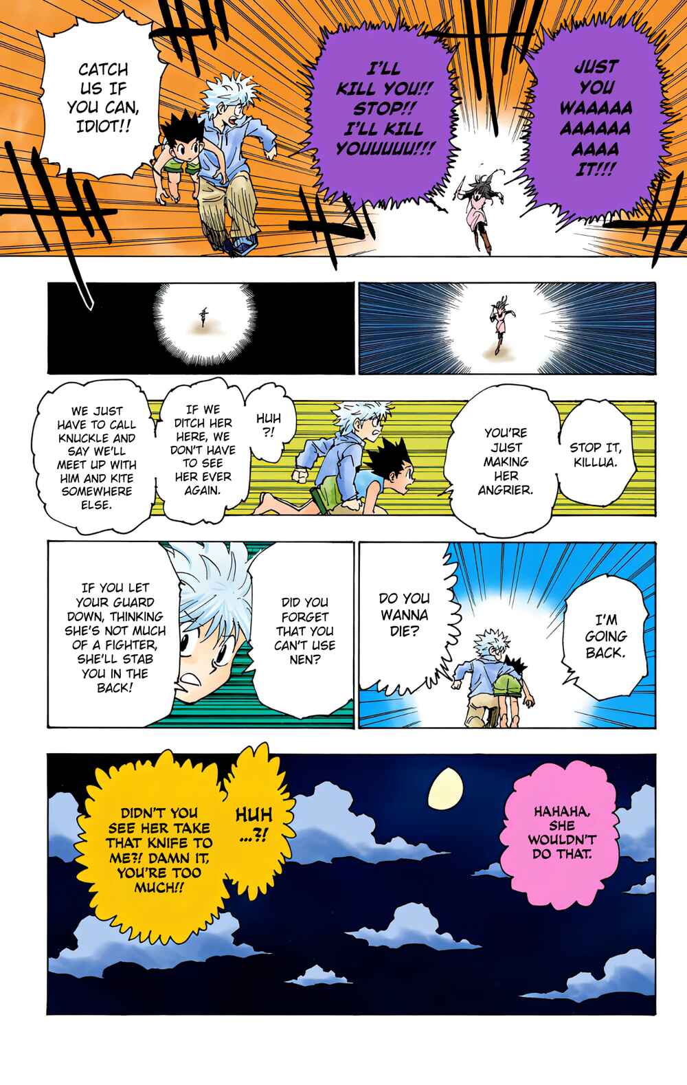 Hunter x Hunter (Official Colored) Chapter 220 - Page 5