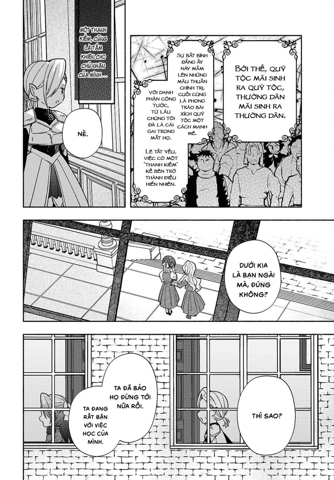 Real demo Shiawase ni Shitekudasai ne? Chapter 12 - Page 6