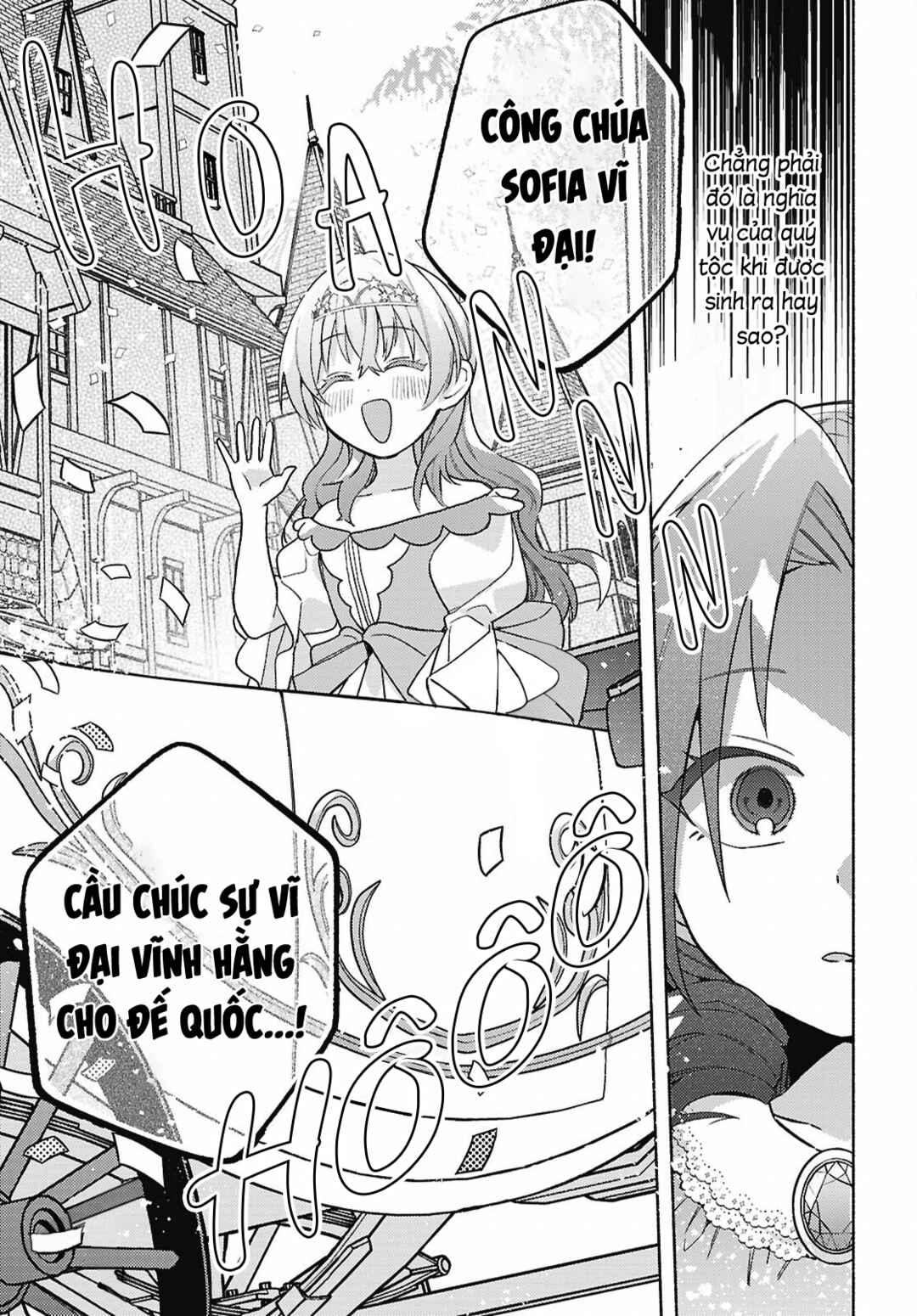 Real demo Shiawase ni Shitekudasai ne? Chapter 12 - Page 9