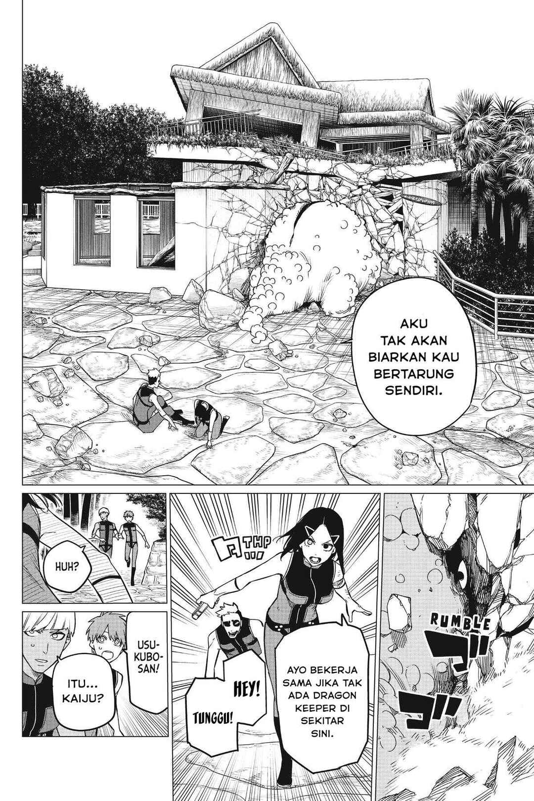 Sentai Daishikkaku Chapter 81 - Page 12