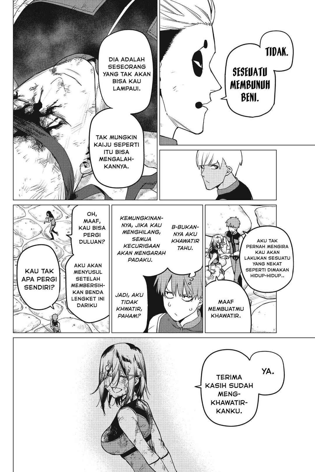 Sentai Daishikkaku Chapter 81 - Page 16