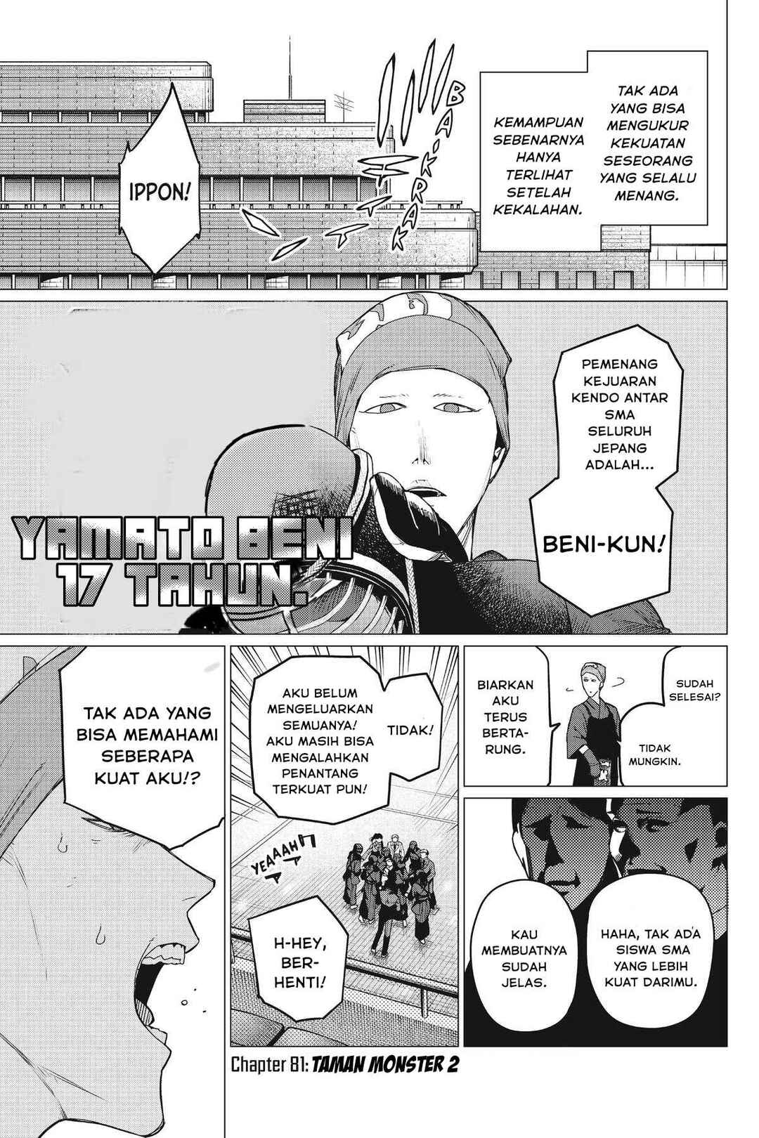 Sentai Daishikkaku Chapter 81 - Page 2