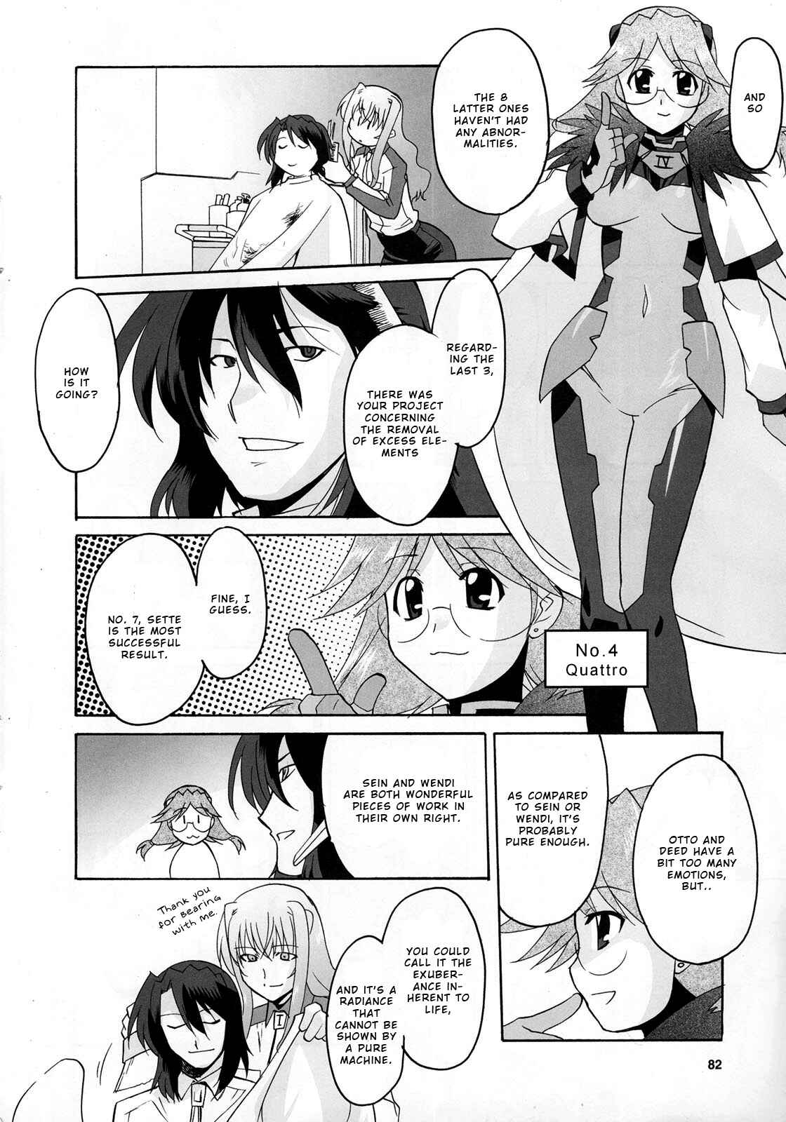 Mahou Shoujo Lyrical Nanoha StrikerS the Comics Chapter 12 - Page 12