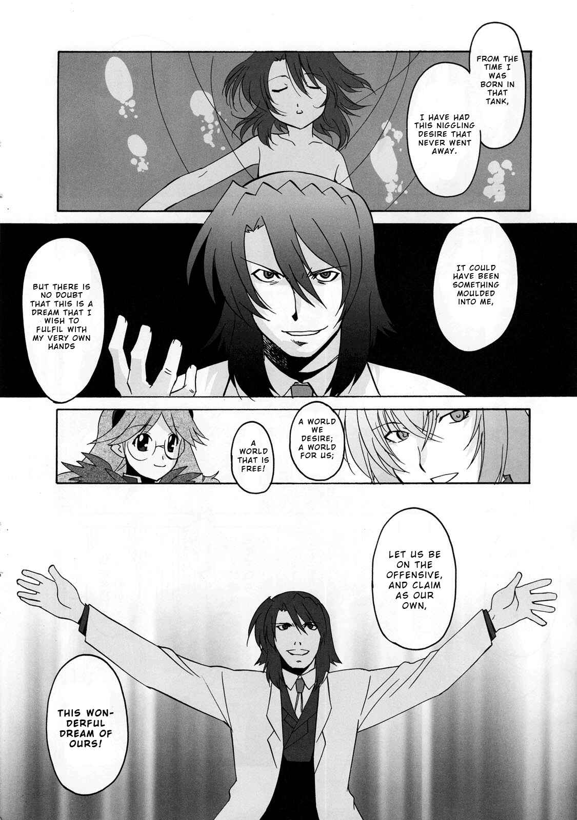 Mahou Shoujo Lyrical Nanoha StrikerS the Comics Chapter 12 - Page 14