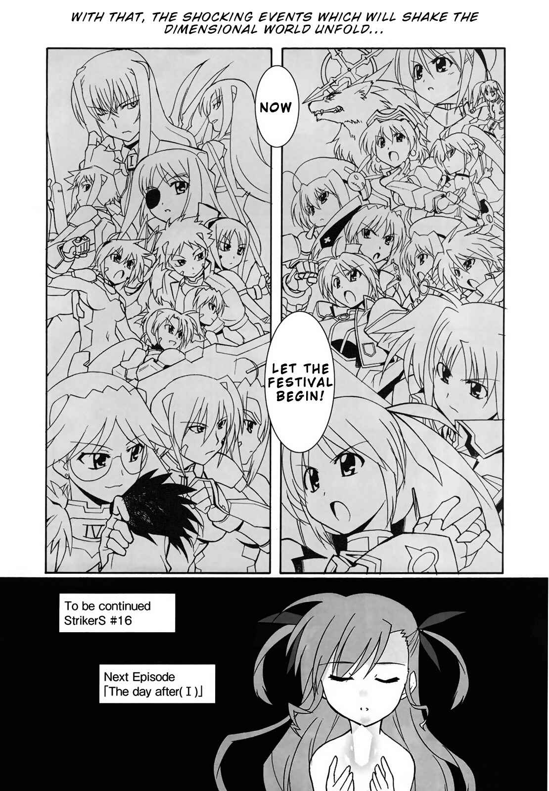 Mahou Shoujo Lyrical Nanoha StrikerS the Comics Chapter 12 - Page 24