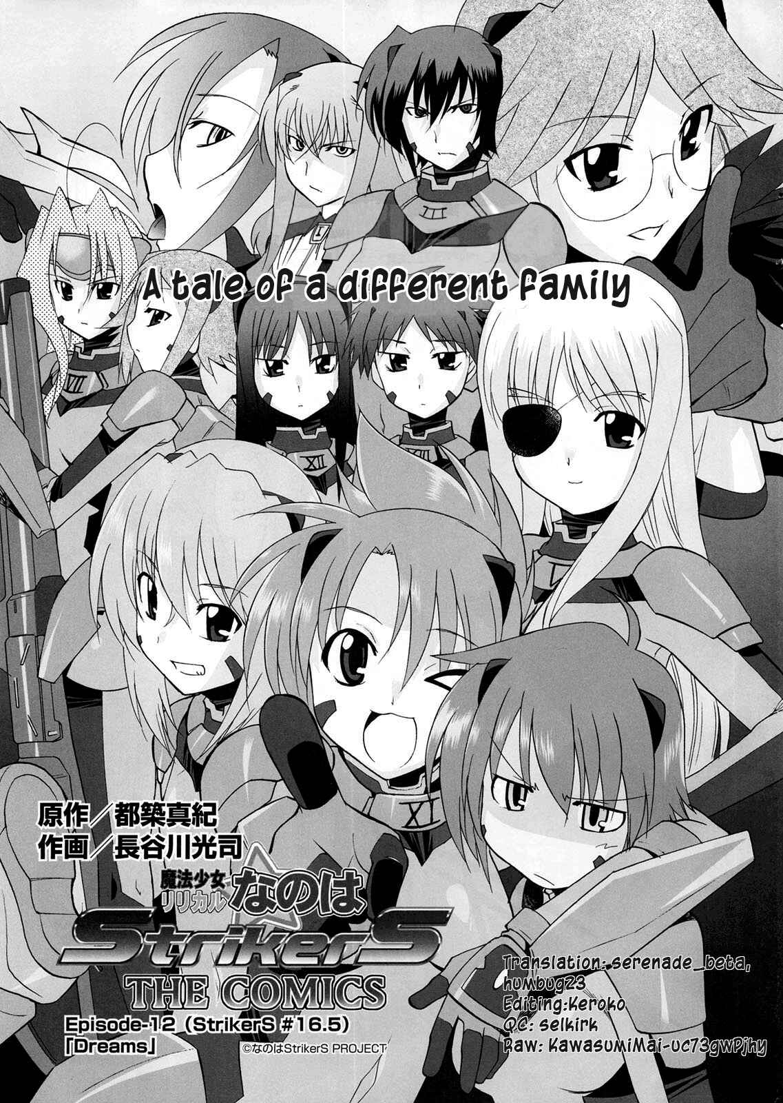 Mahou Shoujo Lyrical Nanoha StrikerS the Comics Chapter 12 - Page 3