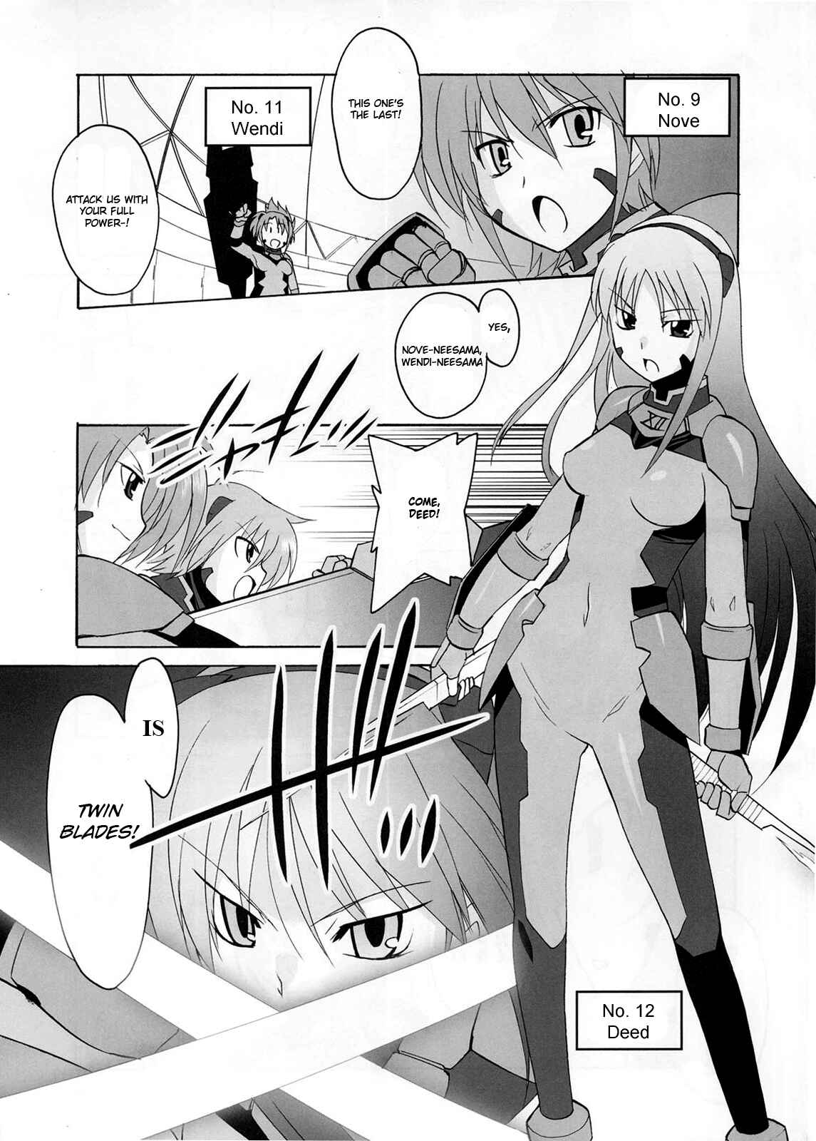 Mahou Shoujo Lyrical Nanoha StrikerS the Comics Chapter 12 - Page 5