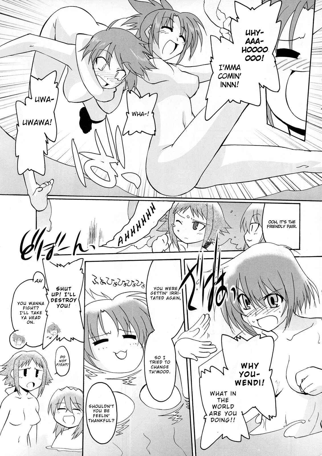 Mahou Shoujo Lyrical Nanoha StrikerS the Comics Chapter 12 - Page 9