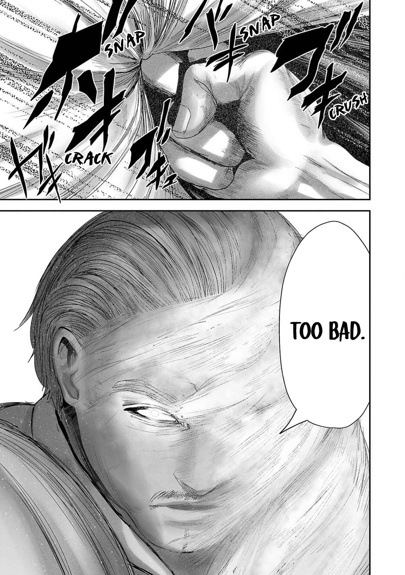Tsui no Taimashi: Ender Geister Chapter 57 - Page 7