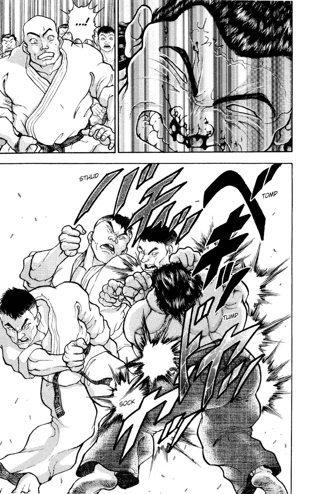Garouden Chapter 17 - Page 11