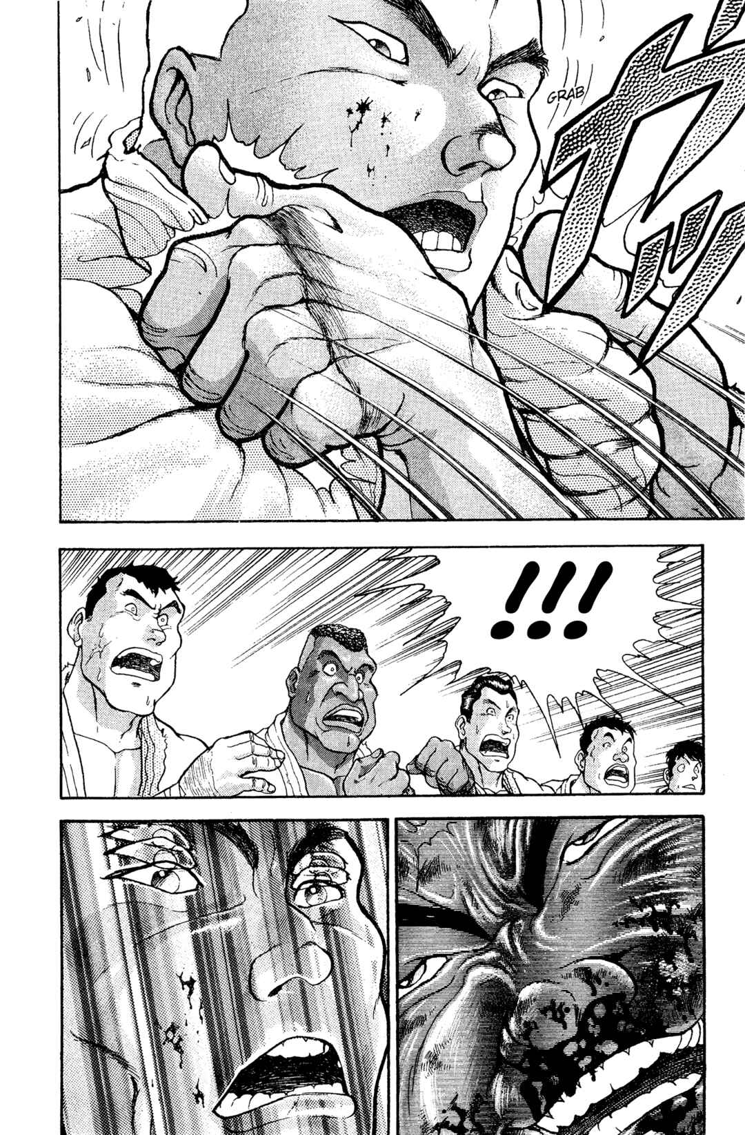 Garouden Chapter 17 - Page 14