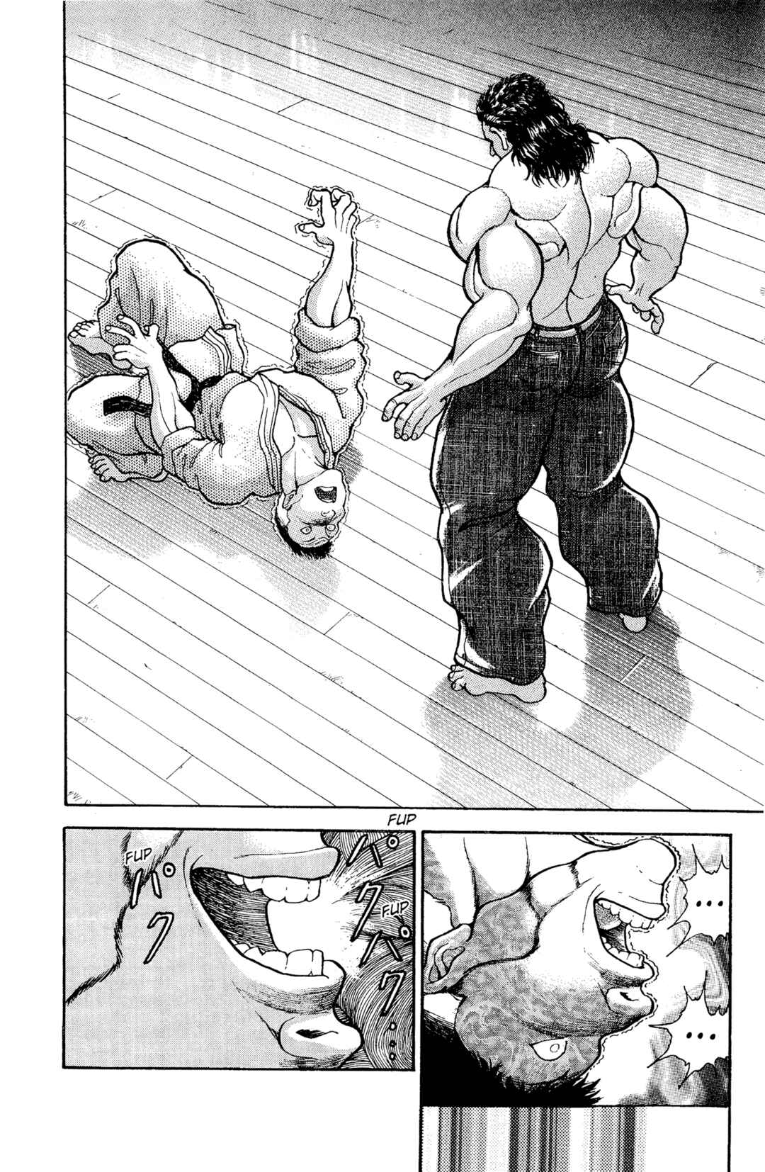 Garouden Chapter 17 - Page 2