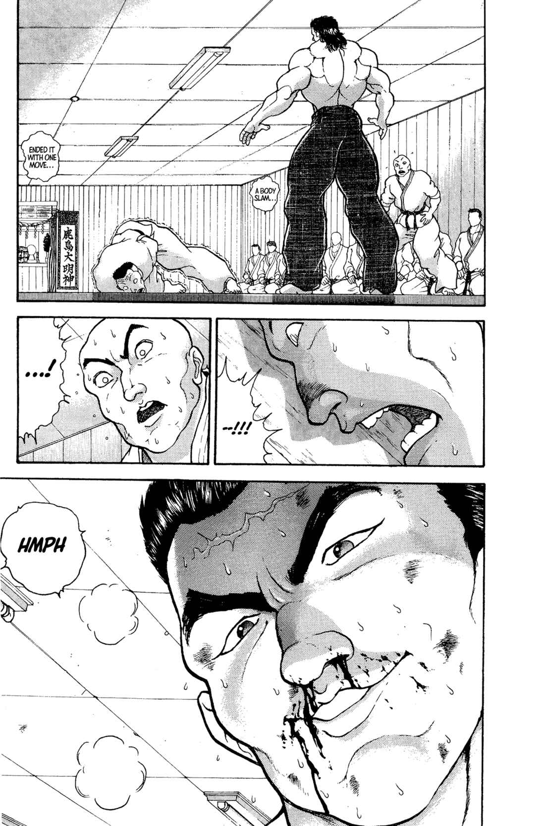 Garouden Chapter 17 - Page 3