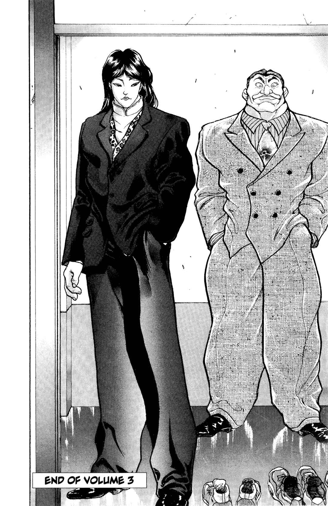 Garouden Chapter 17 - Page 32