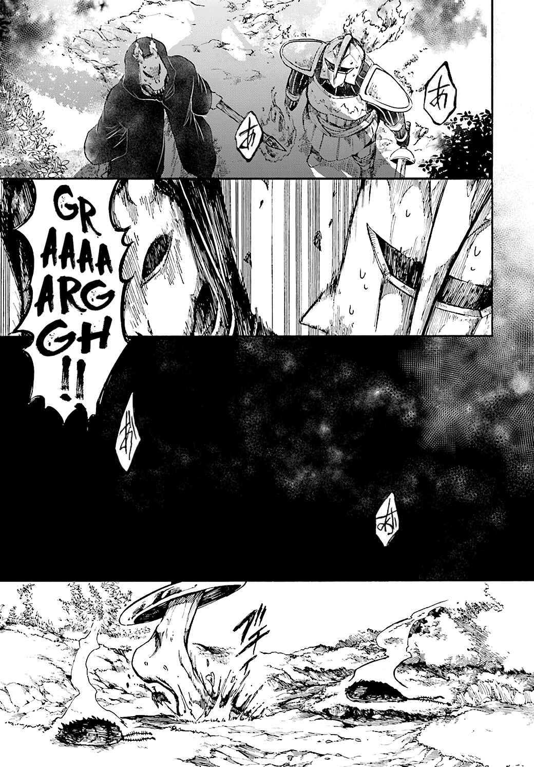 Isekai Mokushiroku Mynoghra: Hametsu no Bunmei de Hajimeru Sekai Seifuku Chapter 18 - Page 33