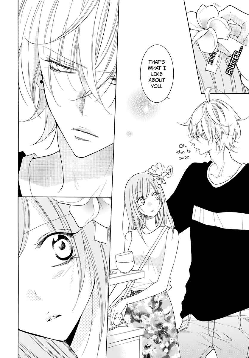 Cheeky Brat Chapter 104 - Page 11