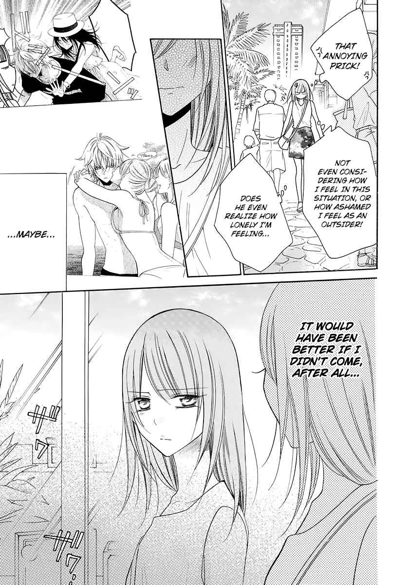 Cheeky Brat Chapter 104 - Page 25