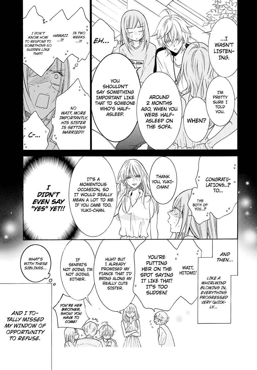 Cheeky Brat Chapter 104 - Page 2