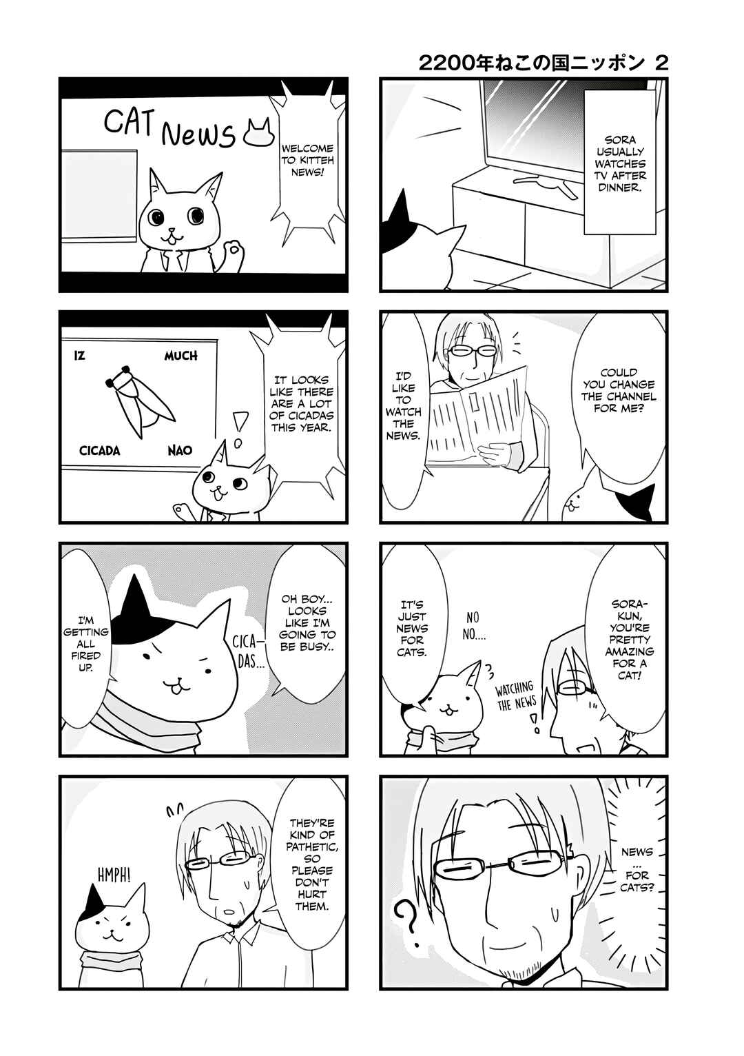 2200 Nen Neko no Kuni Nippon Chapter 29 - Page 2