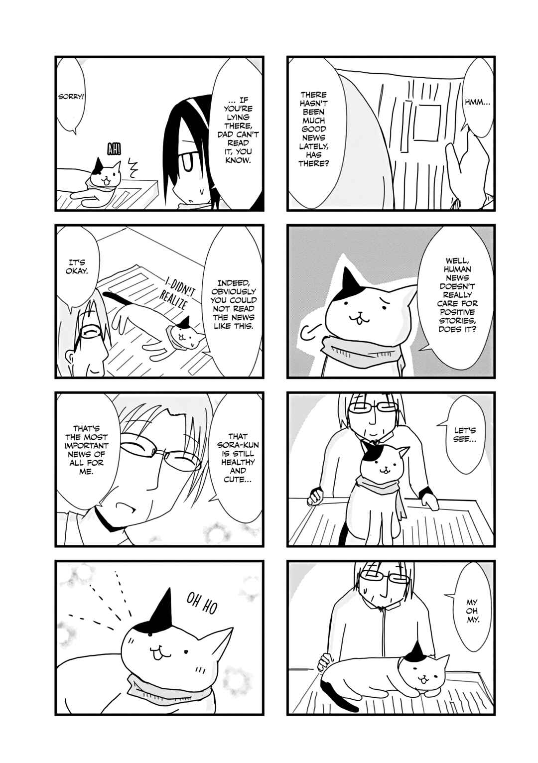 2200 Nen Neko no Kuni Nippon Chapter 29 - Page 3