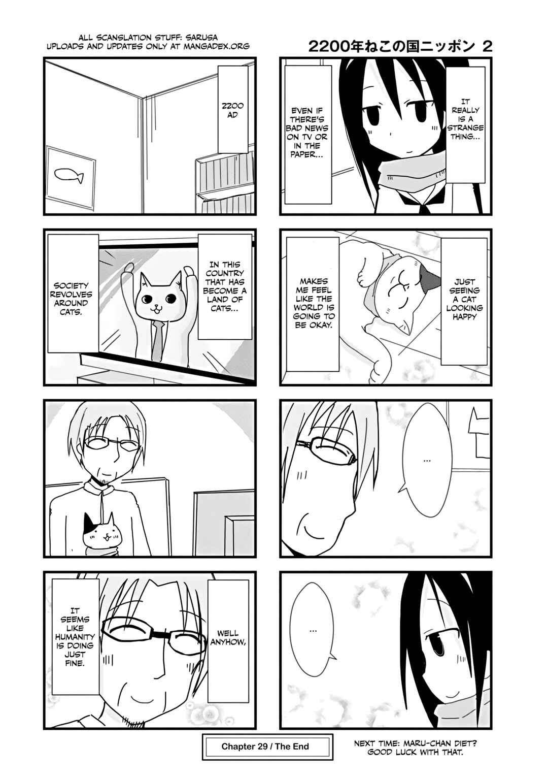 2200 Nen Neko no Kuni Nippon Chapter 29 - Page 4