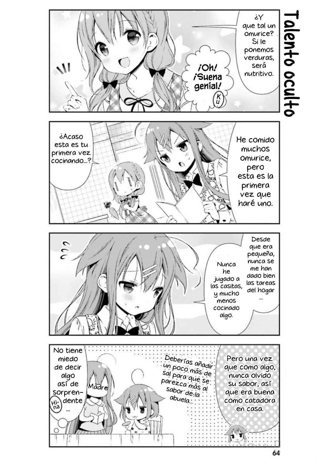 Hinako Note Chapter 26 - Page 11