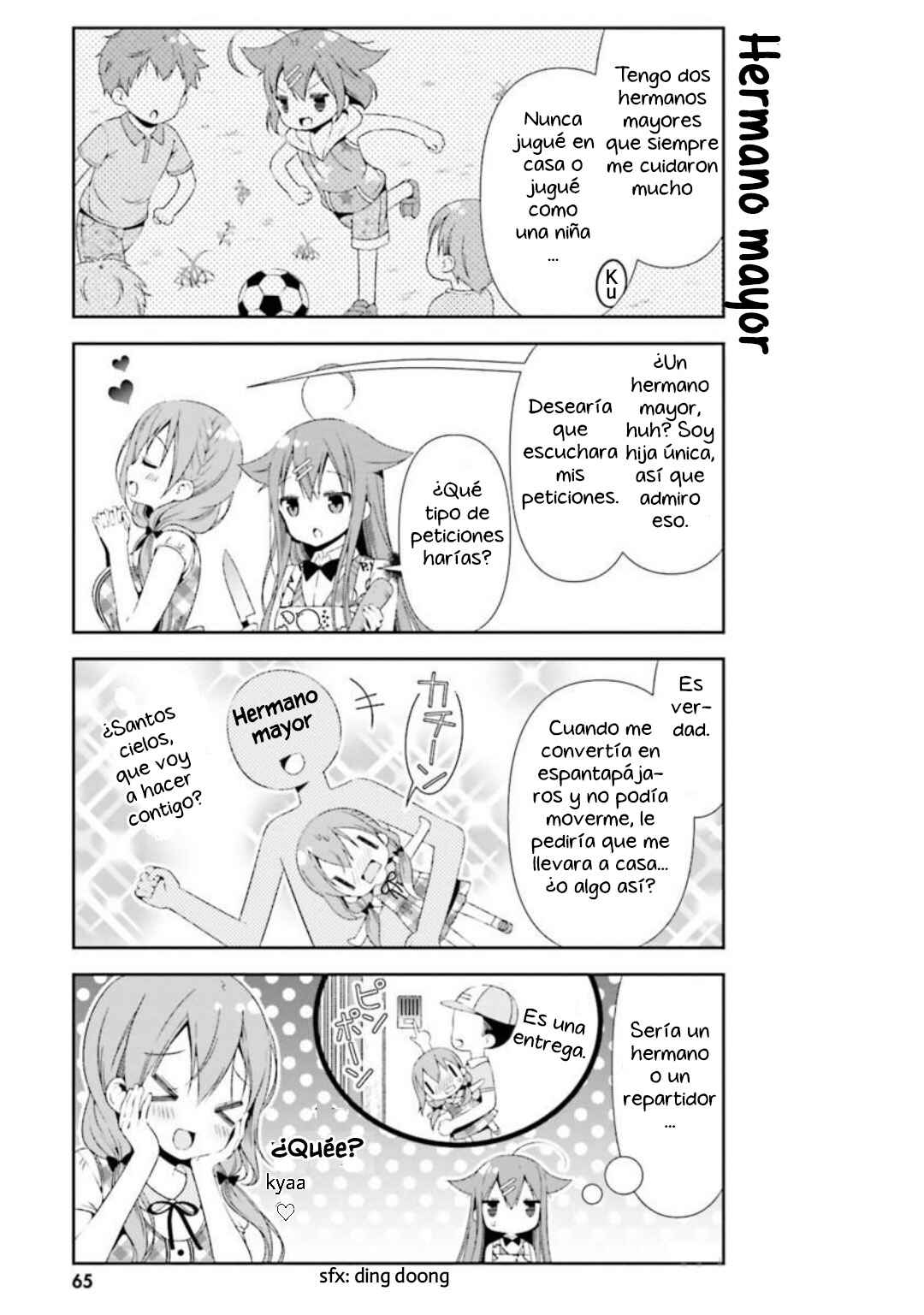 Hinako Note Chapter 26 - Page 12