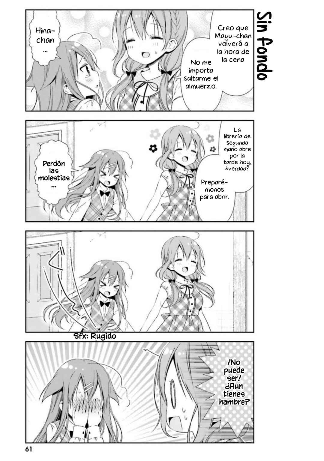 Hinako Note Chapter 26 - Page 8