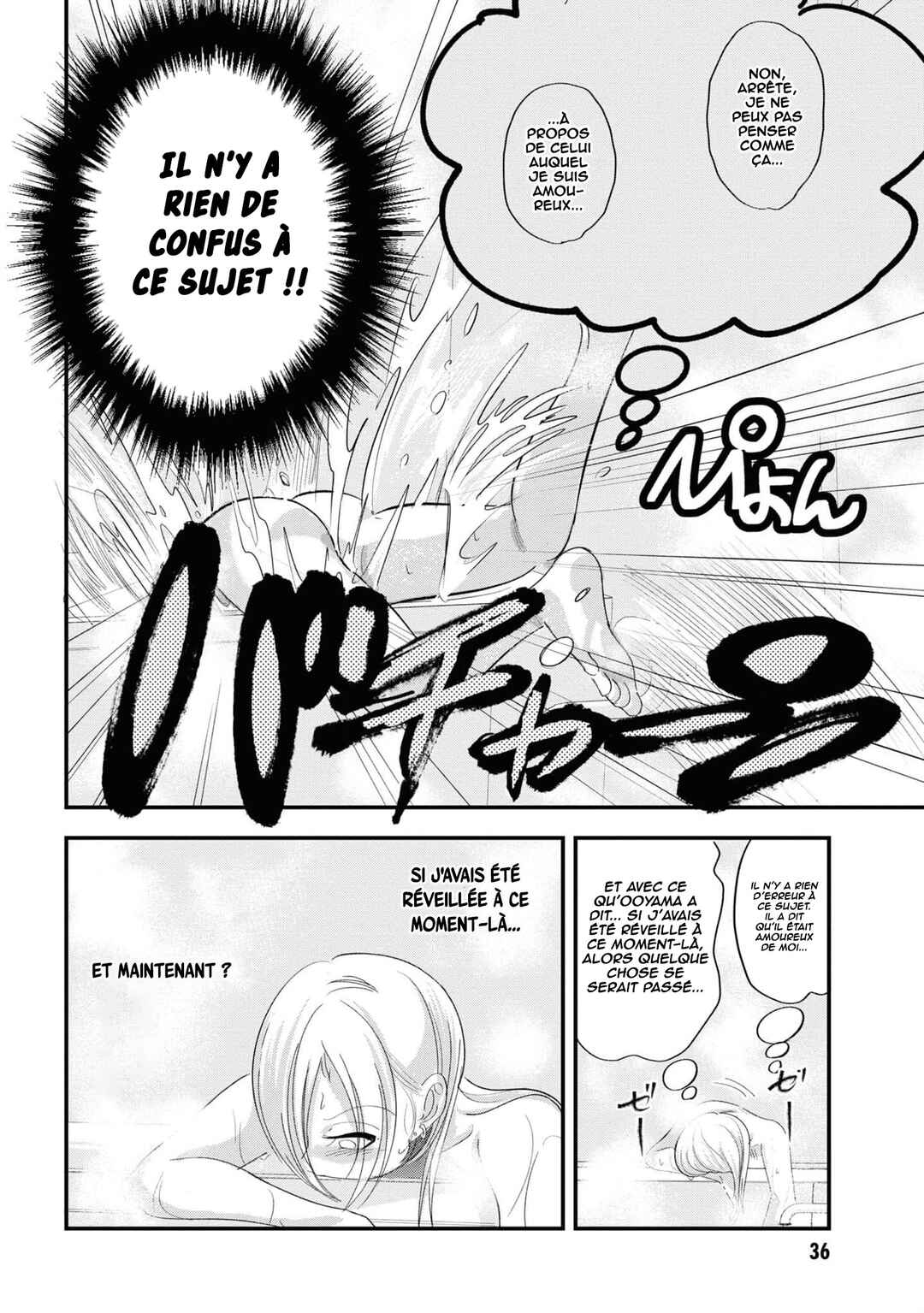 Kaette Kudasai! Akutsu-san Chapter 145 - Page 4