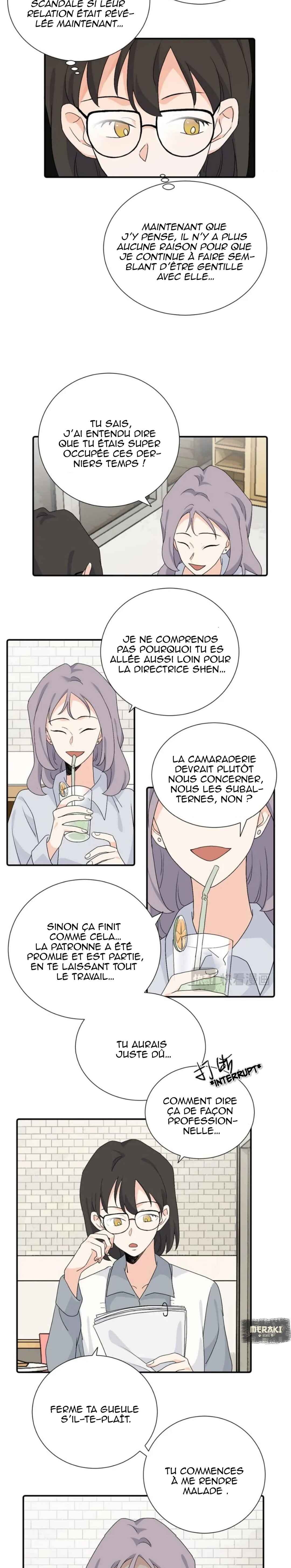 Qīn'ài De Sǐduìtóu Chapter 31 - Page 10