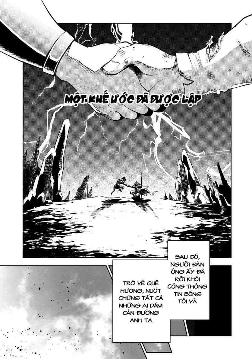 Dainana Maouji Jilbagias no Maou Keikokuki Chapter 4 - Page 16