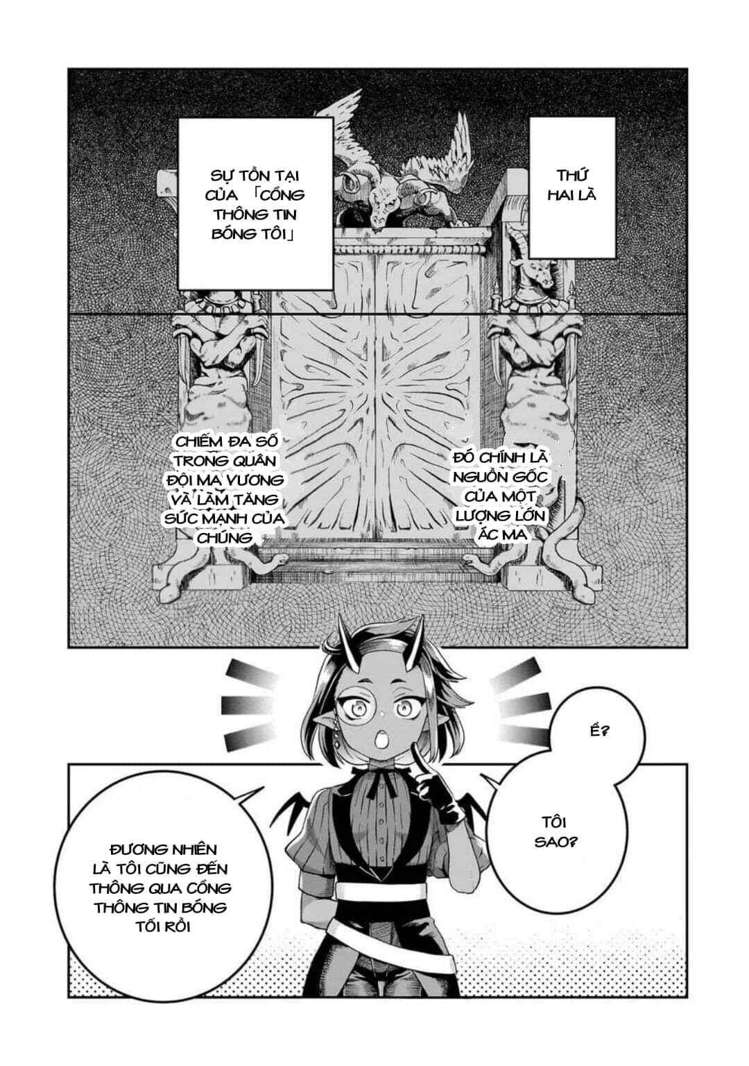 Dainana Maouji Jilbagias no Maou Keikokuki Chapter 4 - Page 26