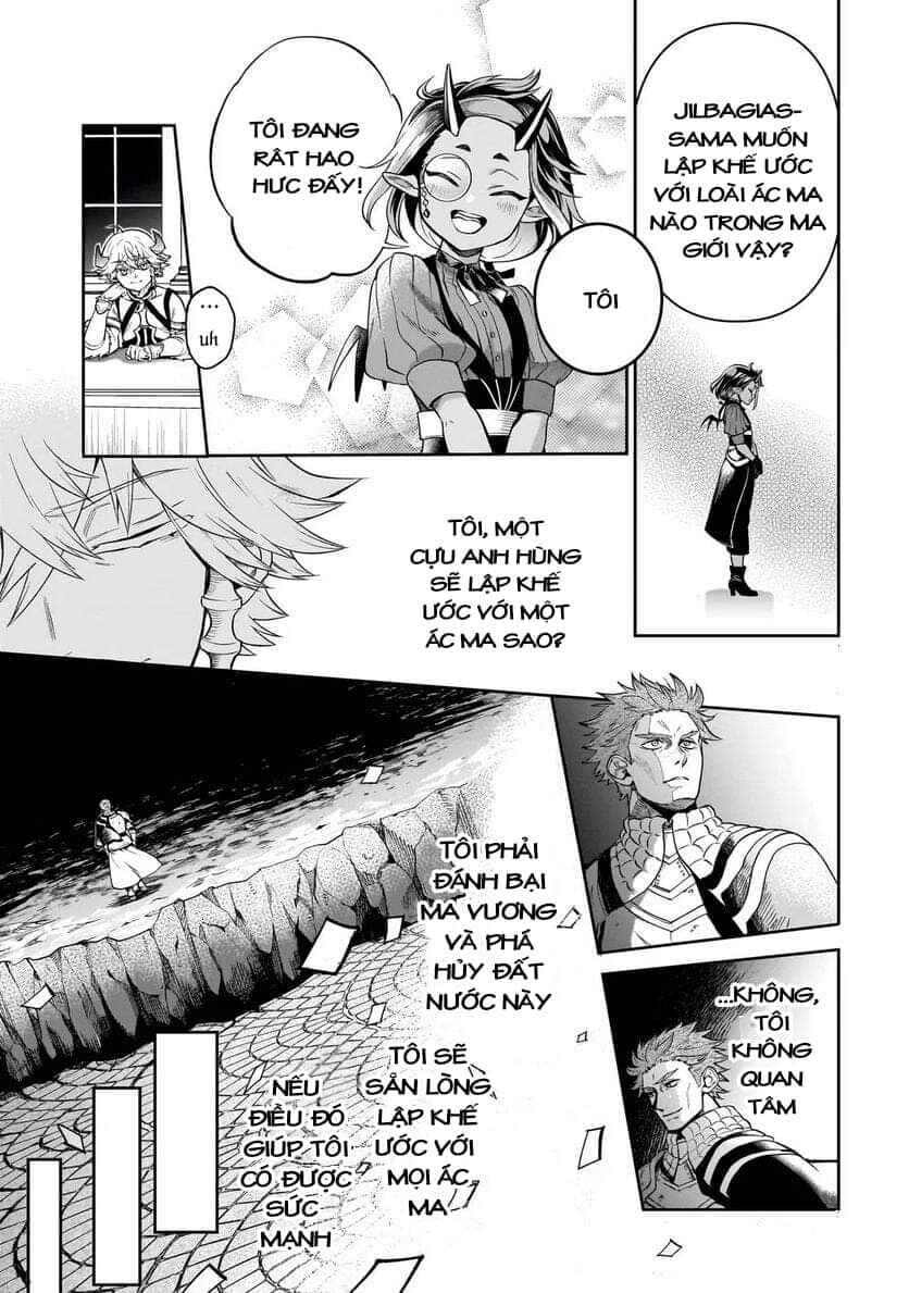 Dainana Maouji Jilbagias no Maou Keikokuki Chapter 4 - Page 34