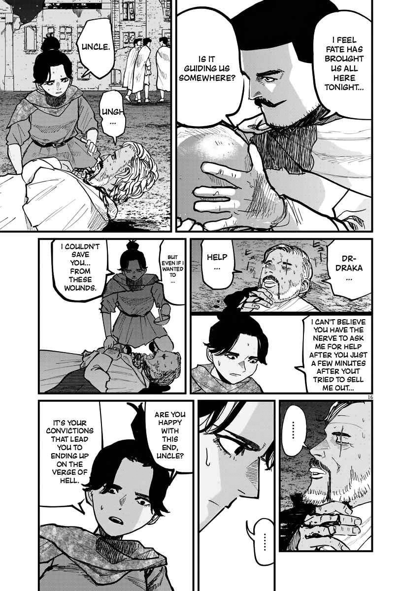 Orb: On the Movements of the Earth Chapter 42 - Page 15