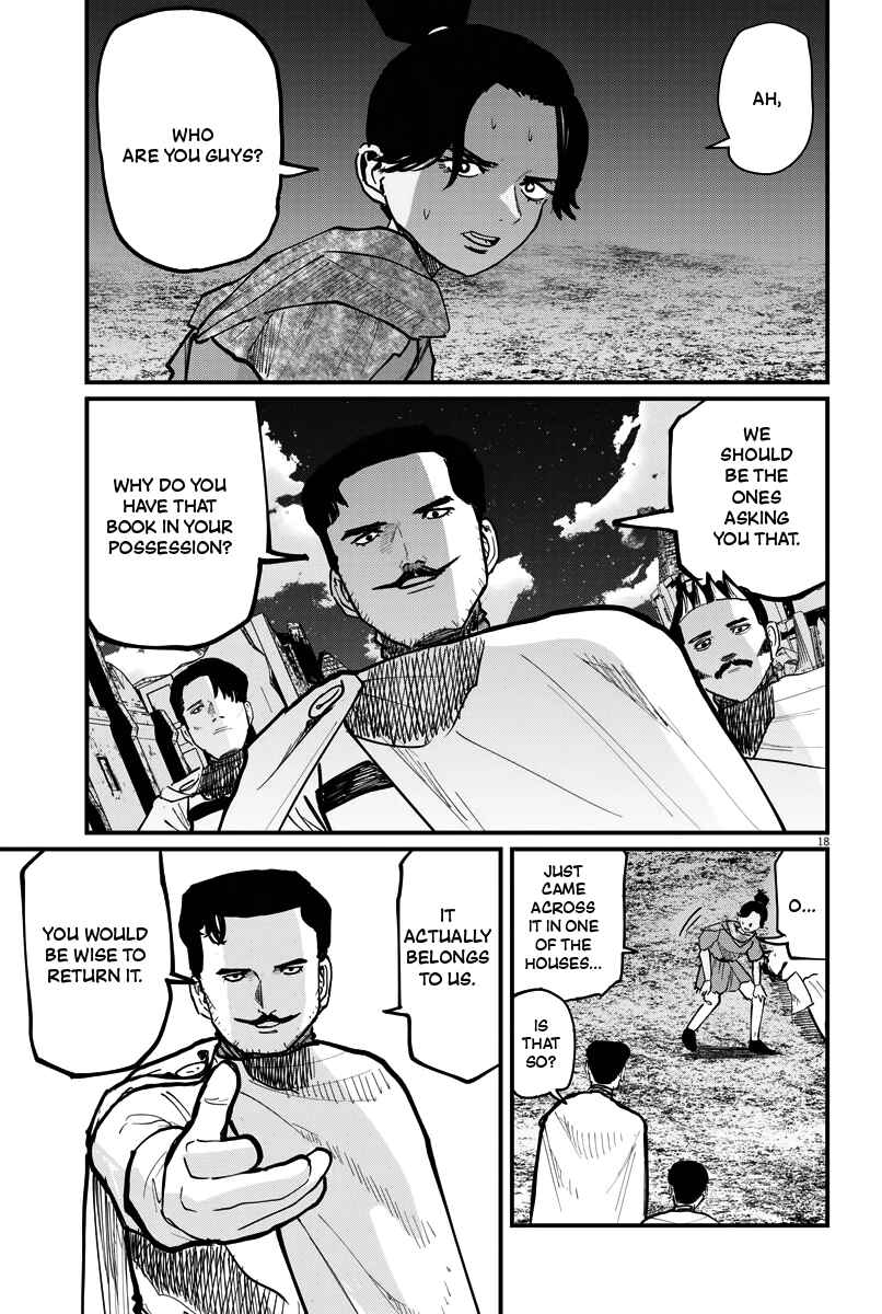 Orb: On the Movements of the Earth Chapter 42 - Page 17