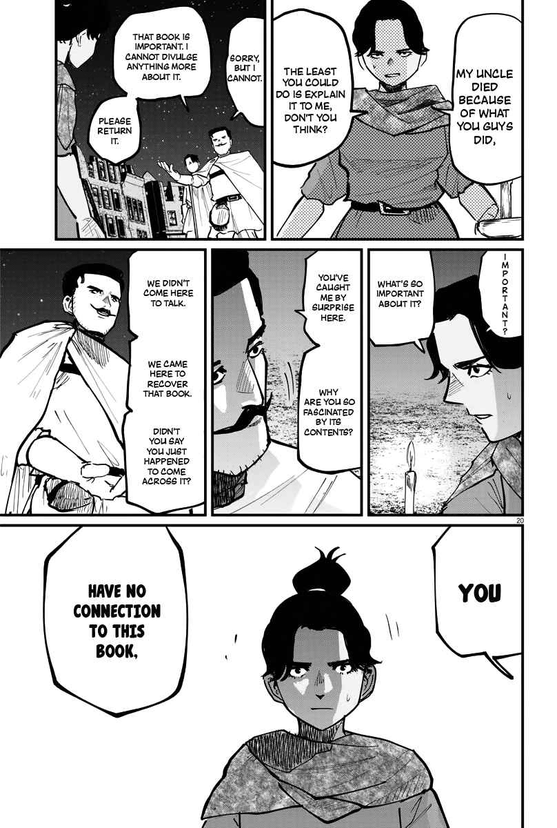 Orb: On the Movements of the Earth Chapter 42 - Page 19