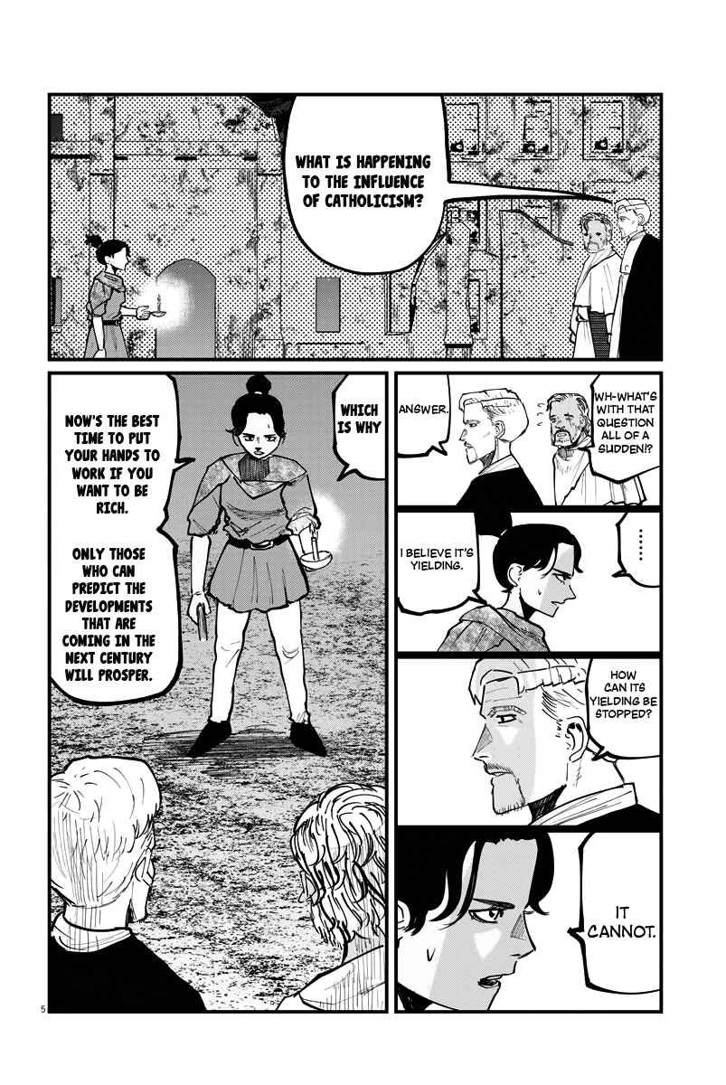 Orb: On the Movements of the Earth Chapter 42 - Page 4
